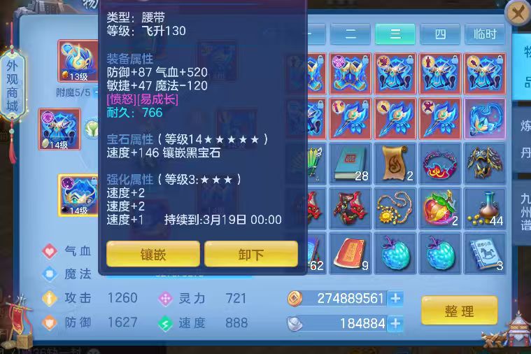A10014